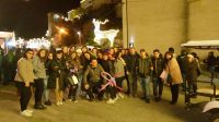 IMG-20161207-WA0068